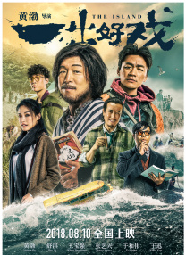 含蓄的大姐姐